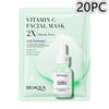 Collagen Moisturizing Mask