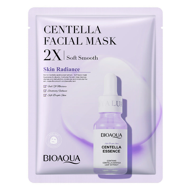 Collagen Moisturizing Mask