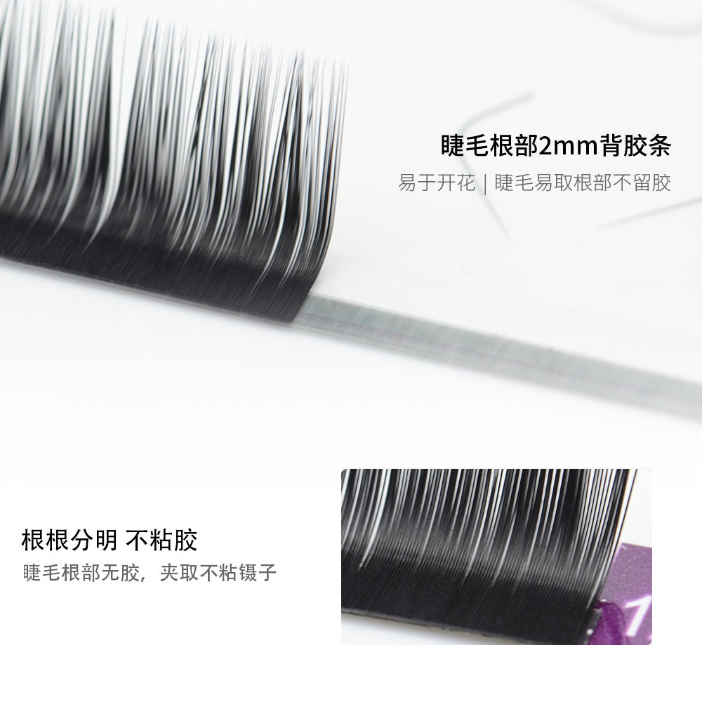 Natural Wind Blowing Eyelashes Artificial Mink False Eyelashes