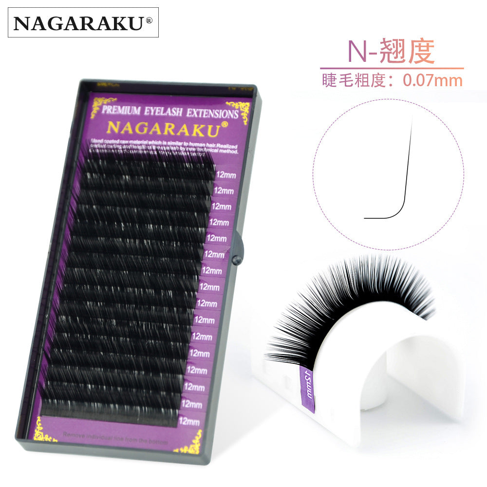 Natural Wind Blowing Eyelashes Artificial Mink False Eyelashes