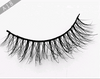 Handmade eyelashes 3D multi-layer multi-layer water mink false eyelashes A series of natural comfort false eyelashes