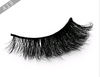 Handmade eyelashes 3D multi-layer multi-layer water mink false eyelashes A series of natural comfort false eyelashes