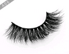 Handmade eyelashes 3D multi-layer multi-layer water mink false eyelashes A series of natural comfort false eyelashes