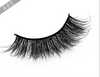 Handmade eyelashes 3D multi-layer multi-layer water mink false eyelashes A series of natural comfort false eyelashes