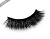 Handmade eyelashes 3D multi-layer multi-layer water mink false eyelashes A series of natural comfort false eyelashes