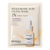 Collagen Moisturizing Mask