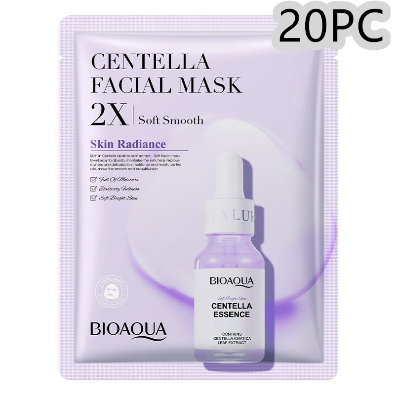 Collagen Moisturizing Mask