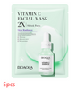 Collagen Moisturizing Mask