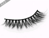 Handmade eyelashes 3D multi-layer multi-layer water mink false eyelashes A series of natural comfort false eyelashes