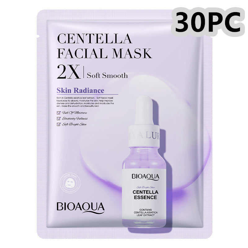 Collagen Moisturizing Mask