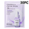 Collagen Moisturizing Mask