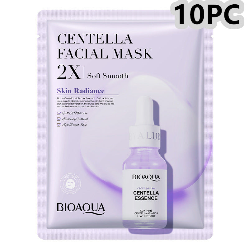 Collagen Moisturizing Mask