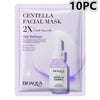 Collagen Moisturizing Mask