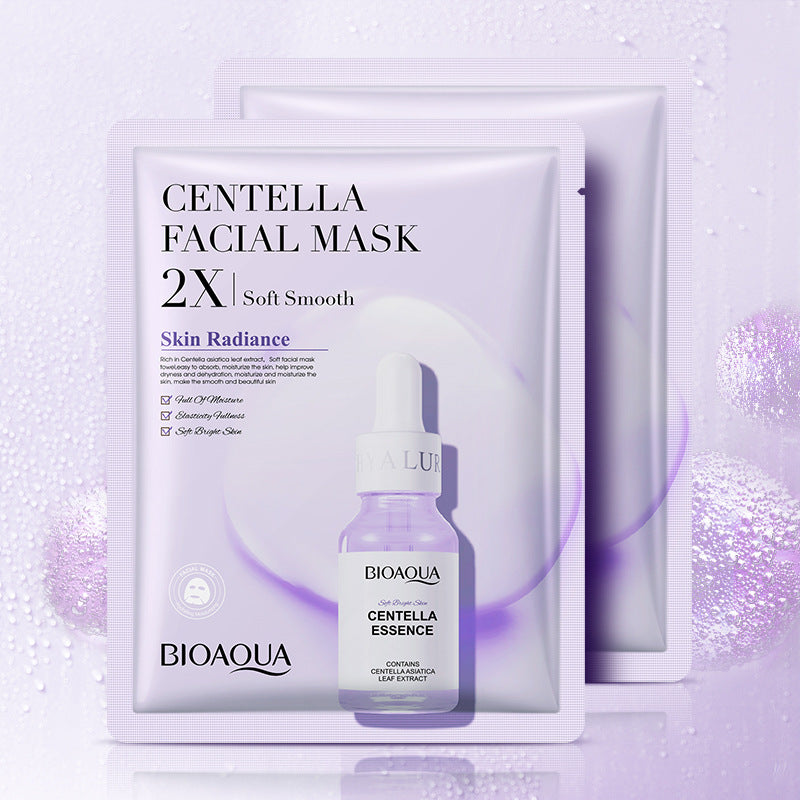 Collagen Moisturizing Mask