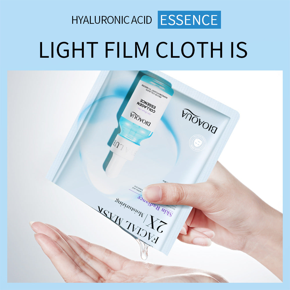 Collagen Moisturizing Mask