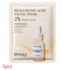 Collagen Moisturizing Mask