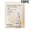 Collagen Moisturizing Mask